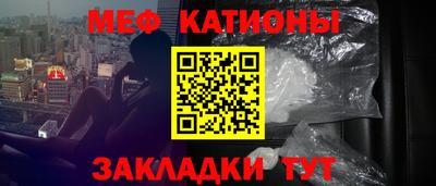 кристаллы Аша