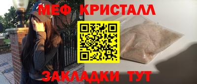 гидропоника Анапа