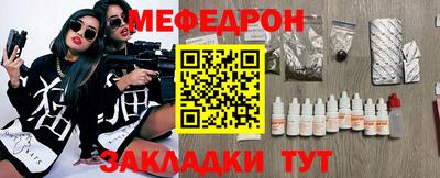 дживик Анжеро-Судженск