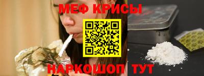 кристаллы Аша