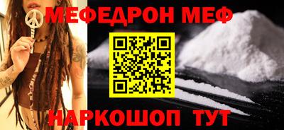 гидропоника Анапа