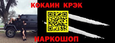 амф Ачхой-Мартан