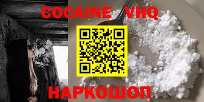 амф Ачхой-Мартан