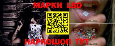 марки nbome Баксан
