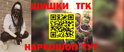 дживик Анжеро-Судженск