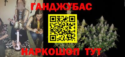 амф Ачхой-Мартан
