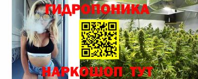 марки nbome Баксан