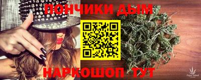 марки nbome Баксан