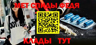 амф Ачхой-Мартан