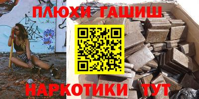 амф Ачхой-Мартан