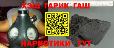 амф Ачхой-Мартан