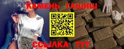 гидропоника Анапа