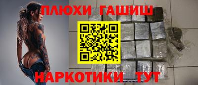 амф Ачхой-Мартан