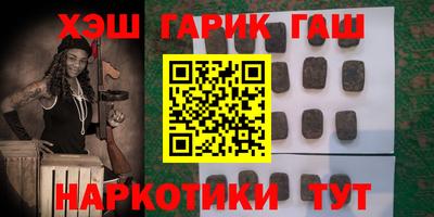 амф Ачхой-Мартан