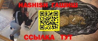 амф Ачхой-Мартан